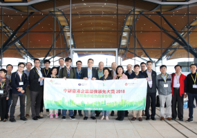 Green factory visit in Shenzhen and Nansha