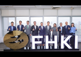 BOCHK Corporate Low-Carbon Environmental Leadership Awards 2024 - Final Judging