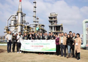 Jiangsu Green Factories Visit