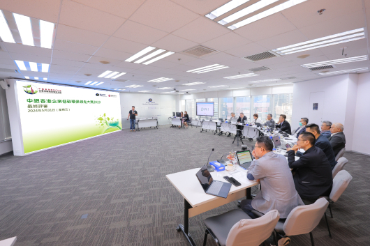中銀香港企業低碳環保領先大獎2023：最終評審