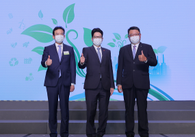 【立即报名】中银香港企业低碳环保领先大奖2022